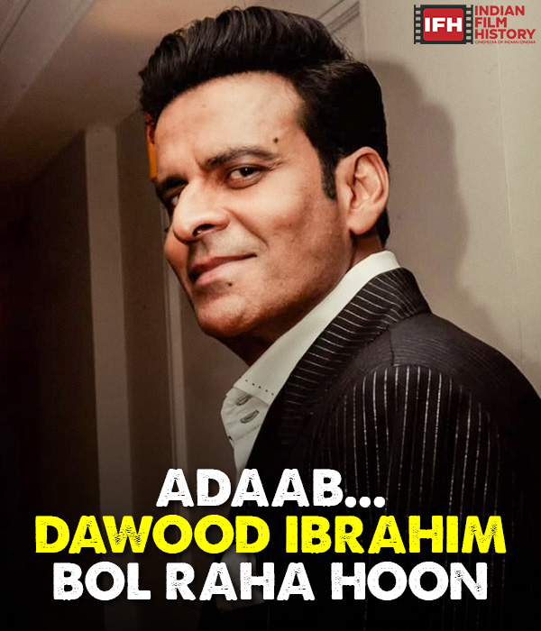 Adaab Dawood Ibrahim Bol Raha Hoon