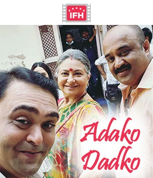 Adako Dadko