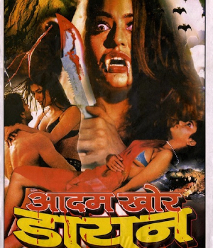Adamkhor Daayan