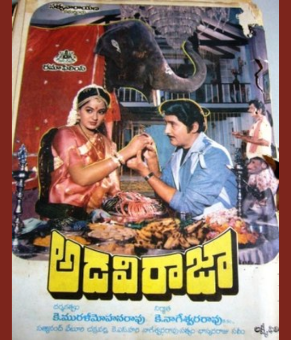 Adavi Raja