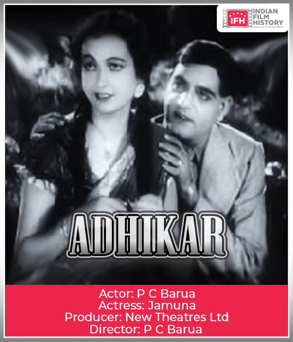 Adhikar