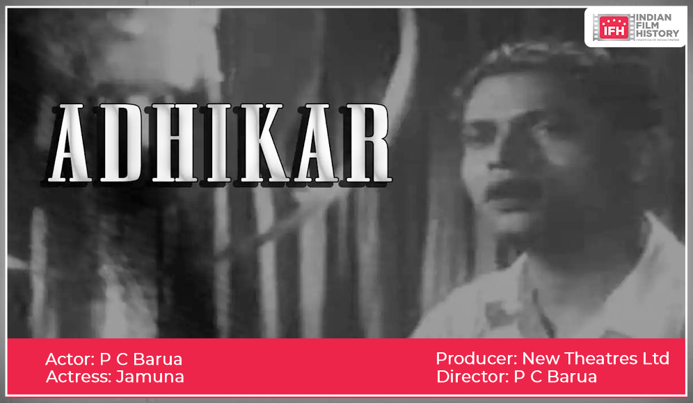 Adhikar