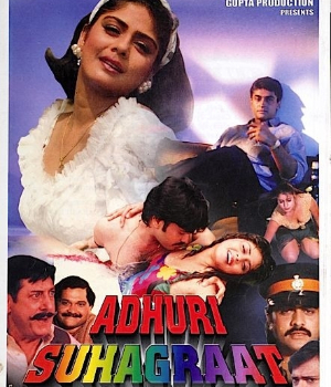 Adhuri Suhagraat