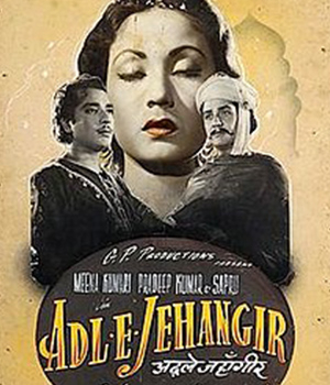 Adil E Jahangir