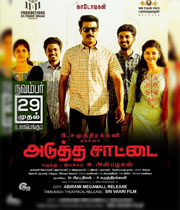 Adutha Saattai