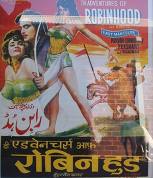 Adventure Of Robinhood AND Bandits