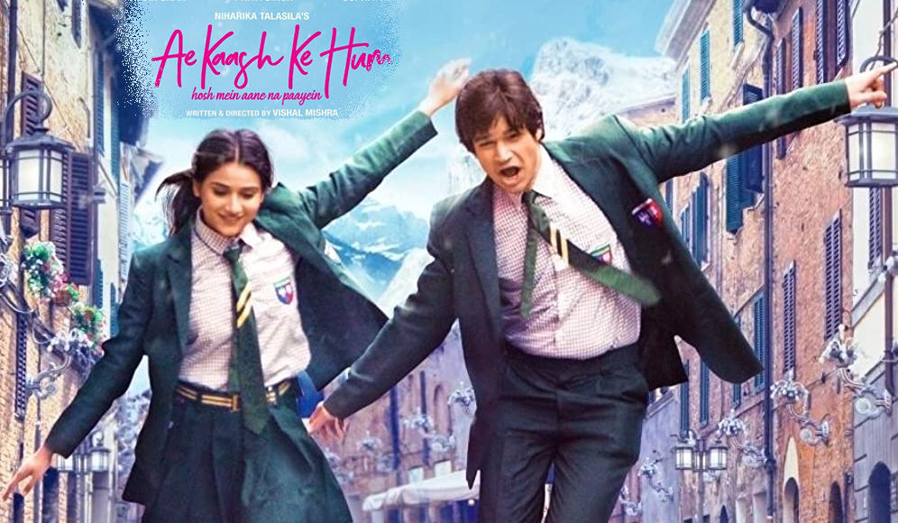 Ae Kaash Ke Hum