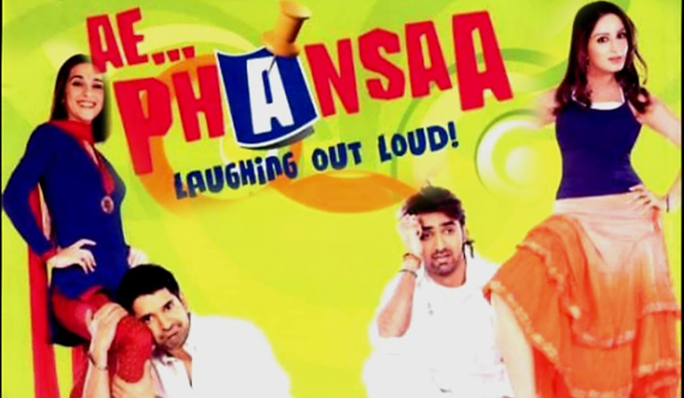 Ae  Phansaa