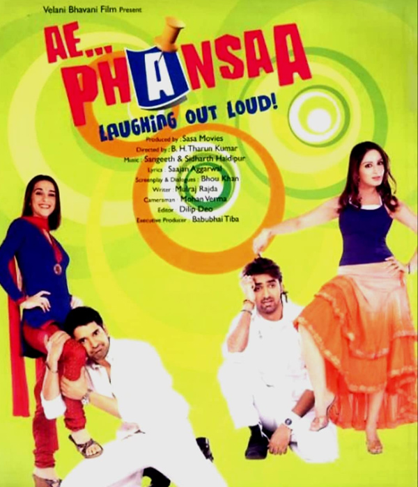 Ae  Phansaa