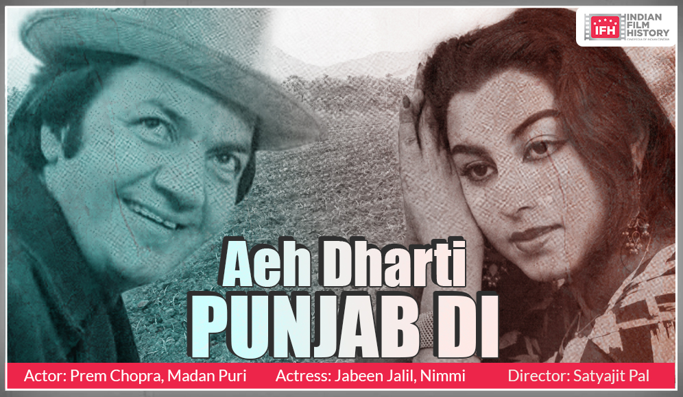 Aeh Dharti Punjab Di