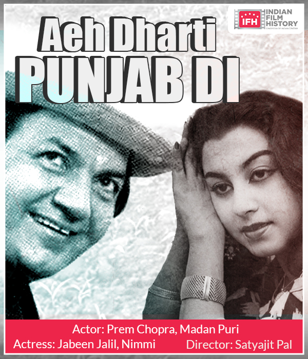 Aeh Dharti Punjab Di