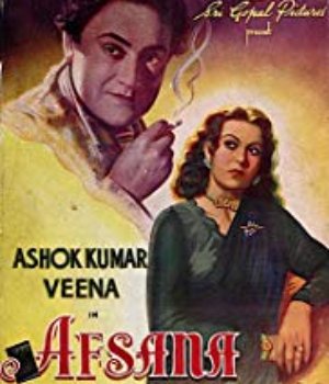 Afsana