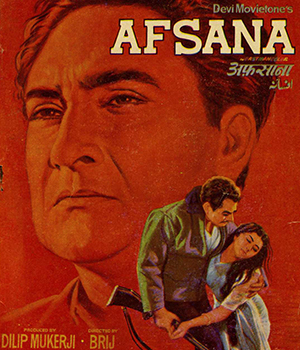 Afsana