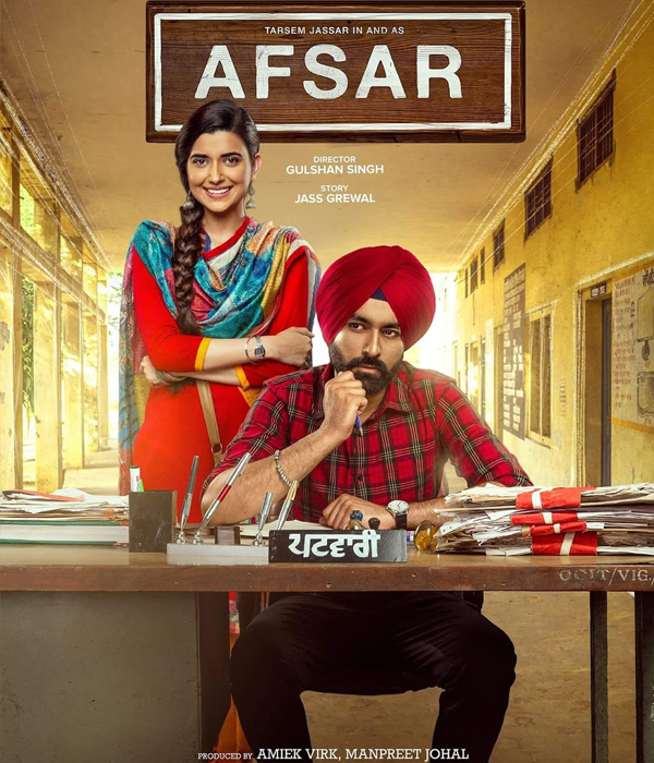 Afsar