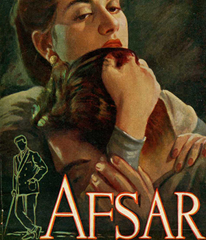 Afsar