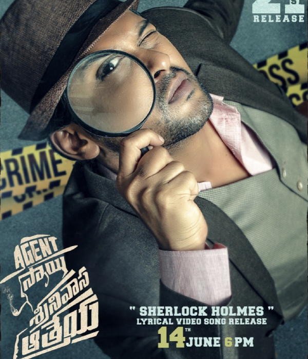 Agent Sai Srinivasa Athreya