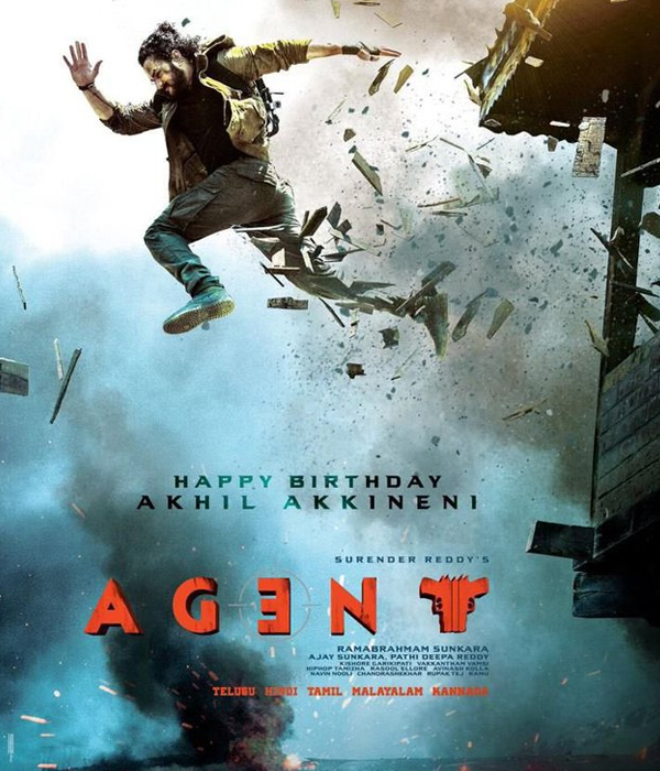 Agent