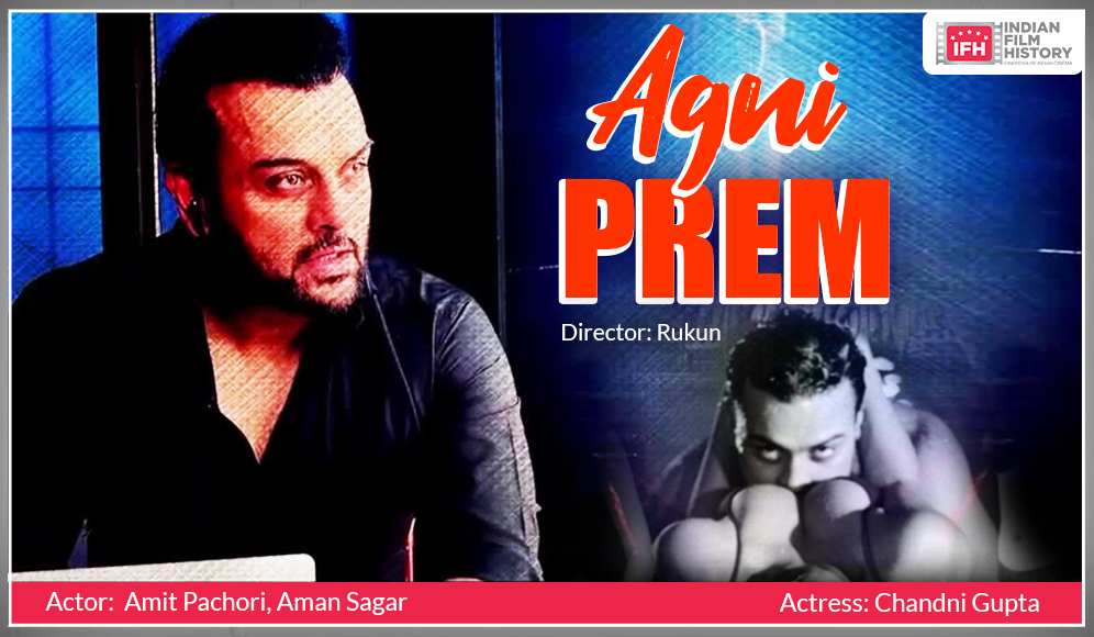 Agni Prem