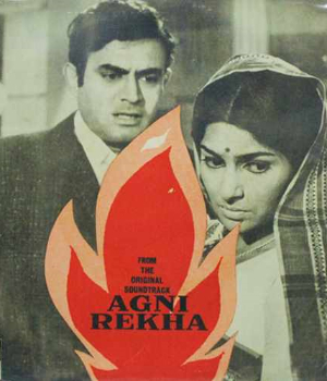 Agni Rekha