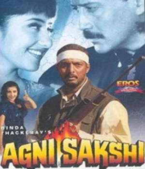 Agni Sakshi