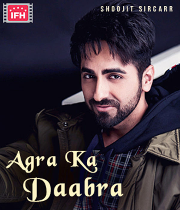 Agra Ka Daabra