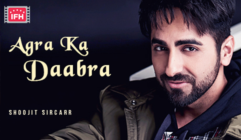 Agra Ka Daabra
