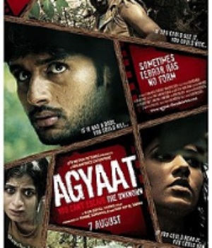 Agyaat