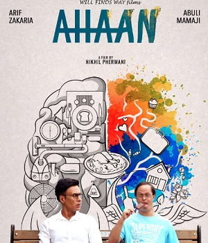 Ahaan