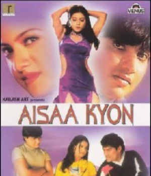 Aisaa Kyon