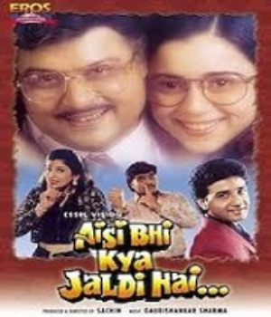 Aisi Bhi Kya Jaldi Hai