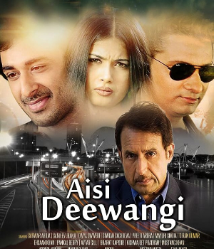 Aisi Deewangi