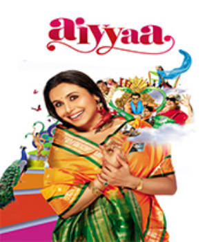 Aiyyaa