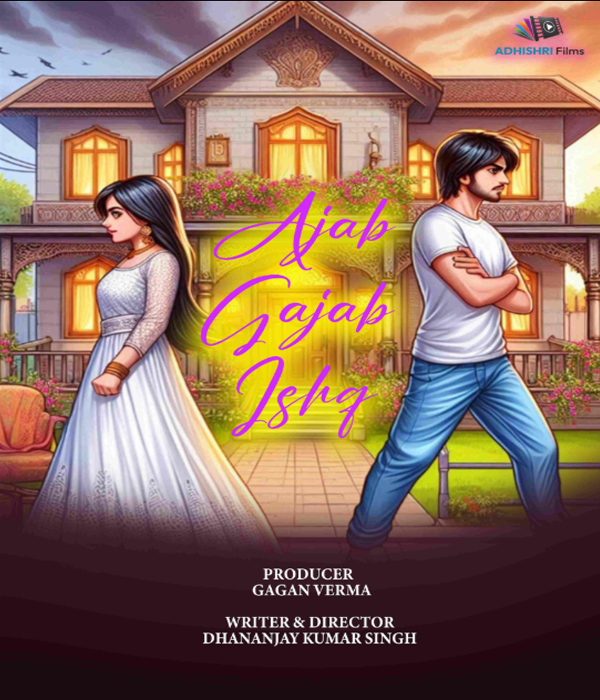 Ajab Gajab Ishq
