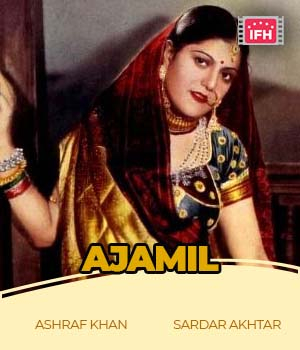 Ajamil