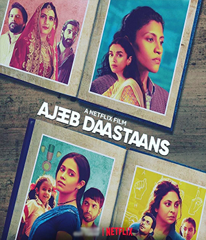 Ajeeb Daastaans