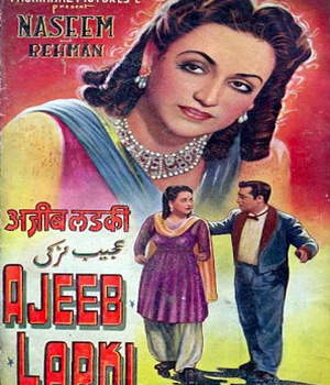 Ajeeb Ladki