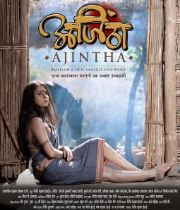 Ajintha