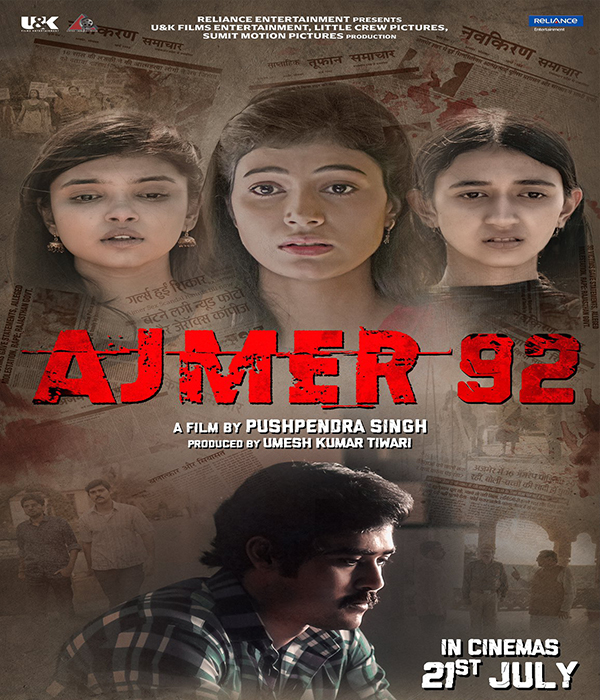 Ajmer 92