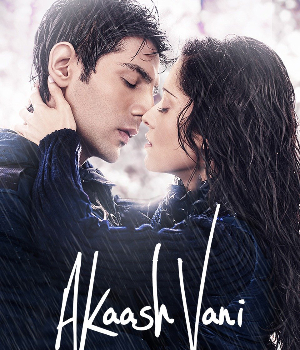 Akaash Vani