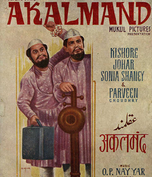 Akalmand