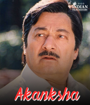 Akanksha
