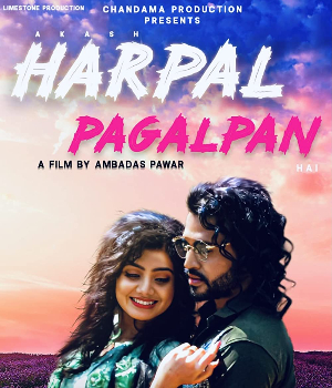 Akash Harpal Pagalpan Hai