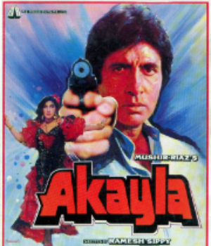 Akayla