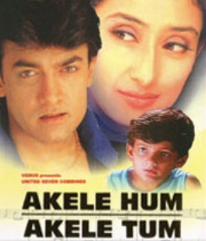Akele Hum Akele Tum