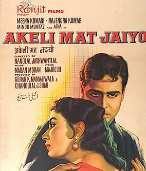 Akeli Mat Jaiyo