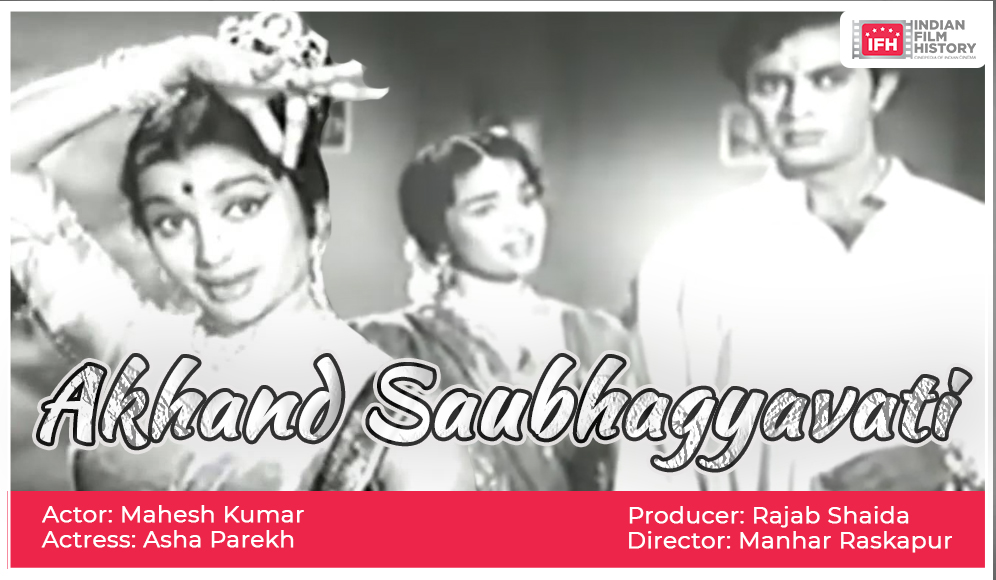 Akhand Saubhagyavati