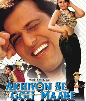 Akhiyon Se Goli Maare