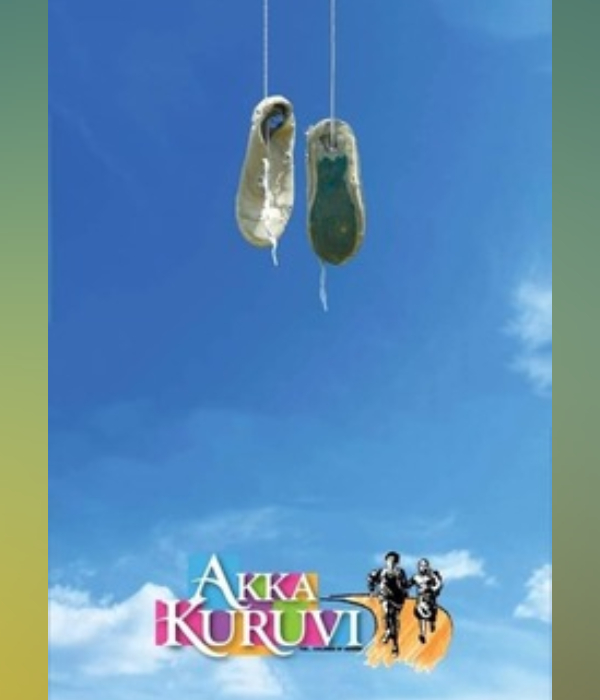 Akka Kuruvi