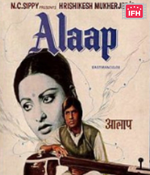 Alaap