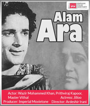 Alam Ara